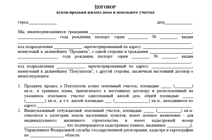 Jak dlouho trvá prodej domu? Podmínky transakce